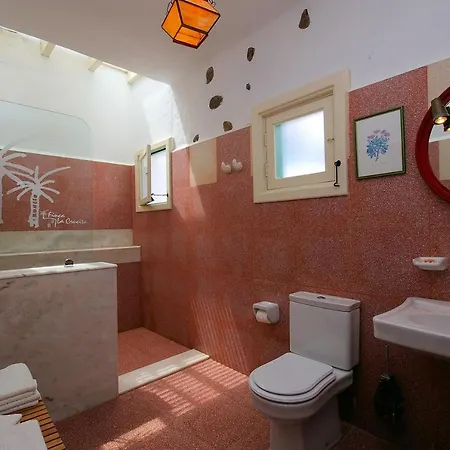 Finca La Crucita Lanzarote By Pvl * 해리아